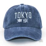 Casquette en japonais, parfait pour un look décontracté
