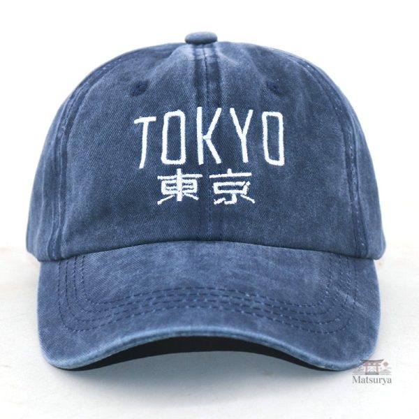 Casquette en japonais, parfait pour un look décontracté