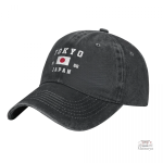 Casquette unisexe inspirée des traditions japonaises