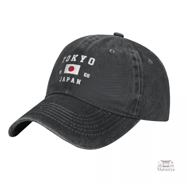 Casquette unisexe inspirée des traditions japonaises
