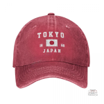 Casquette décontractée au style japonais