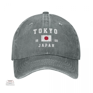 Accessoire de mode japonais élégant
