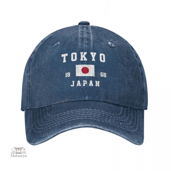 Casquette en tissu japonais authentique