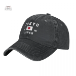 Accessoire culturel japonais pour tous