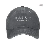 Casquette avec un design inspiré du Japon
