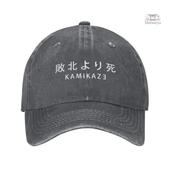 Casquette avec un design inspiré du Japon
