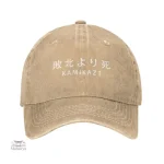 Casquette Japonaise pour un look unique