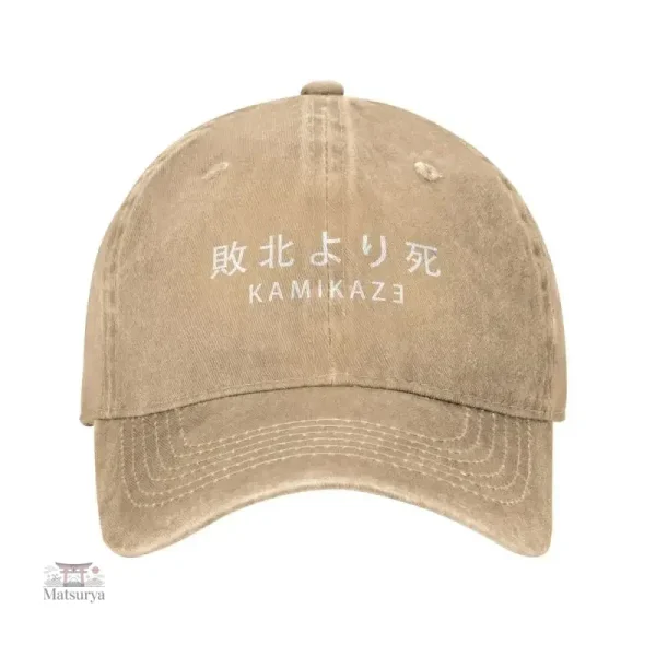Casquette Japonaise pour un look unique