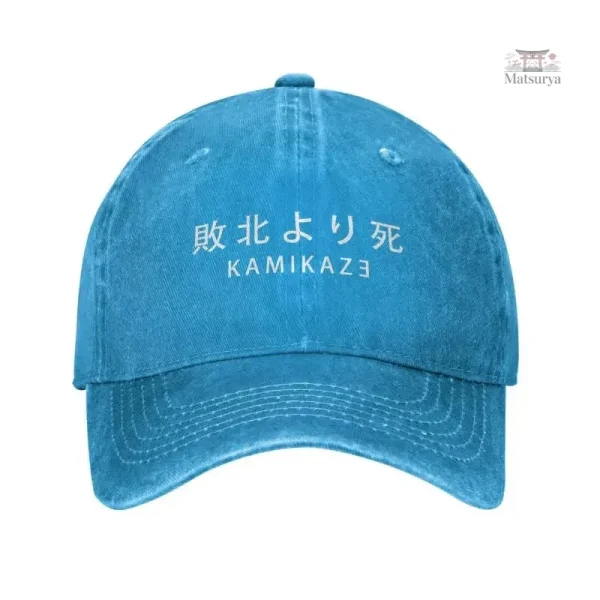 Casquette avec une esthétique japonaise raffinée