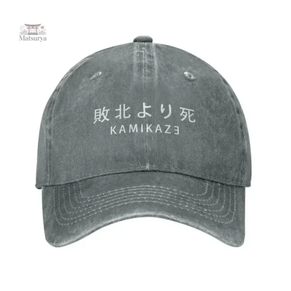 Casquette Japonaise idéale pour les journées ensoleillées