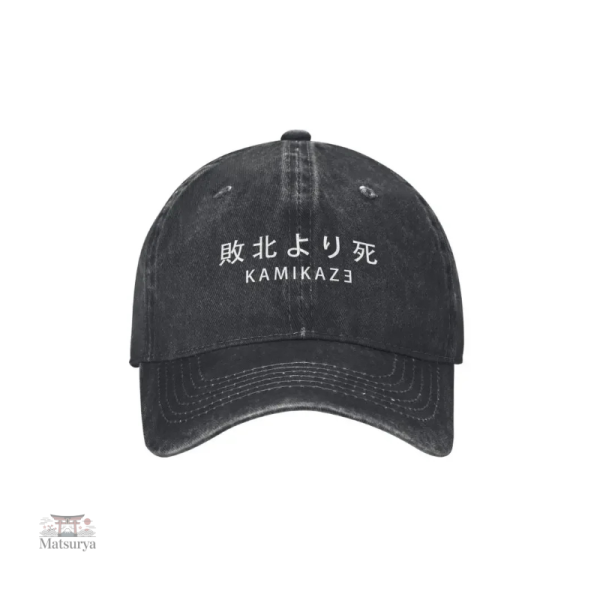 Casquette Japonaise avec un look authentique