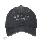 Casquette Classique inspirée de la culture japonaise