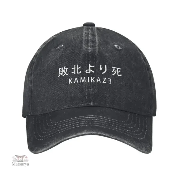 Casquette Classique inspirée de la culture japonaise