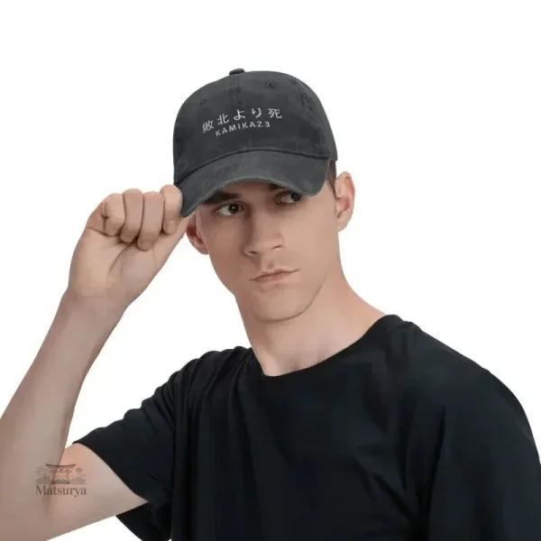 Casquette Japonaise avec une touche vintage