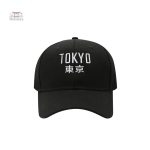 Casquette Japonaise Décontractée en tissu léger