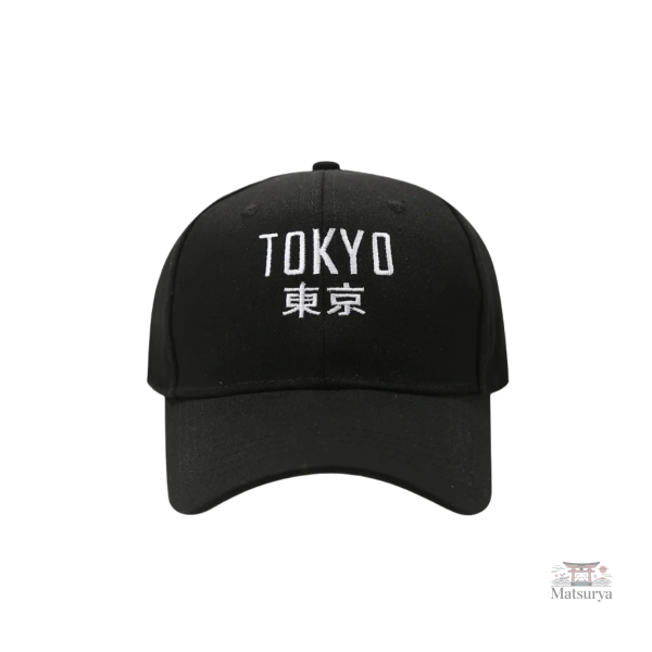 Casquette japonaise avec design minimaliste et élégant