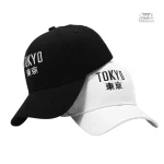 Style urbain : Casquette Japonaise pour tous les jours
