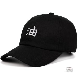 Casquette Japonaise Homme élégante et tendance
