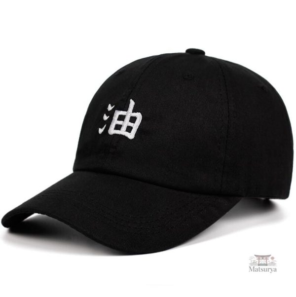 casquette-japonaise-homme-1 Casquette Japonaise Homme élégante et tendance