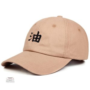 Casquette traditionnelle japonaise pour homme