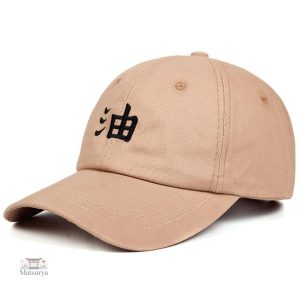 Casquette traditionnelle japonaise pour homme