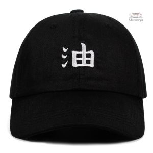 Accessoire mode casquette japonaise masculine