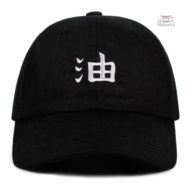 Accessoire mode casquette japonaise masculine