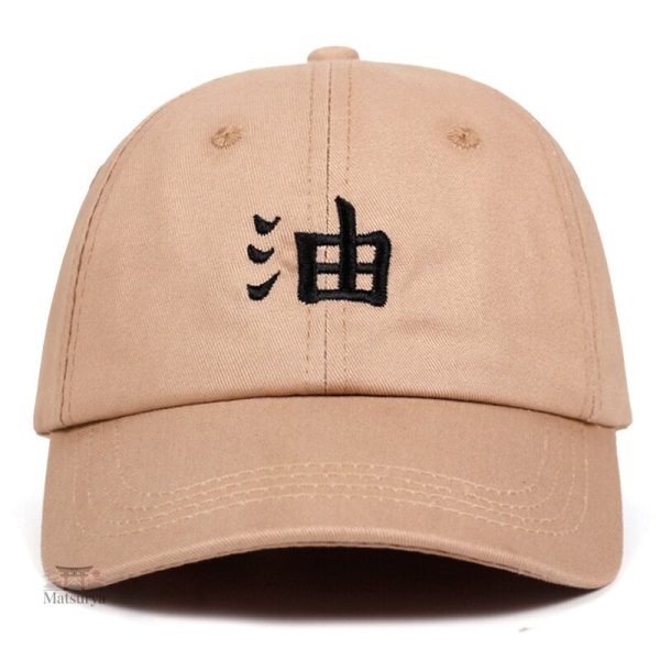 Casquette homme style japonais moderne