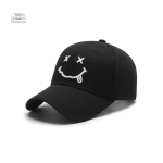 Casquette japonaise réglable pour un style unique