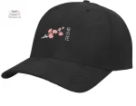 Accessoire mode : casquette Sakura minimaliste