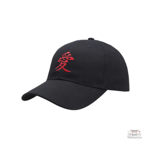 Casquette japonaise design moderne et élégant