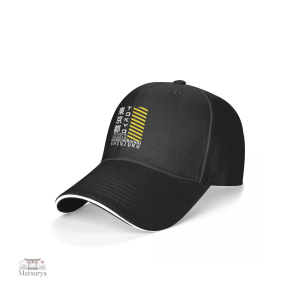 Casquette Tokyo, accessoire stylé pour toutes occasions