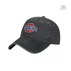 Casquette Japonaise Vintage en style rétro