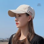 Casquette tendance pour femmes, style streetwear