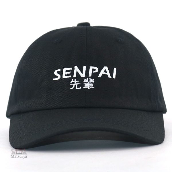 Accessoire japonais en tissu léger et respirant