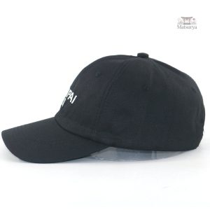 Élégante casquette japonaise pour un look unique