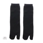 Chaussettes japonaises stylées pour homme