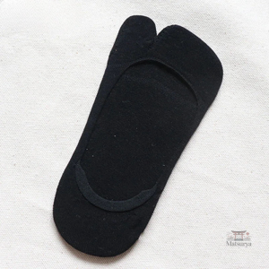 Chaussettes invisibles style japonais