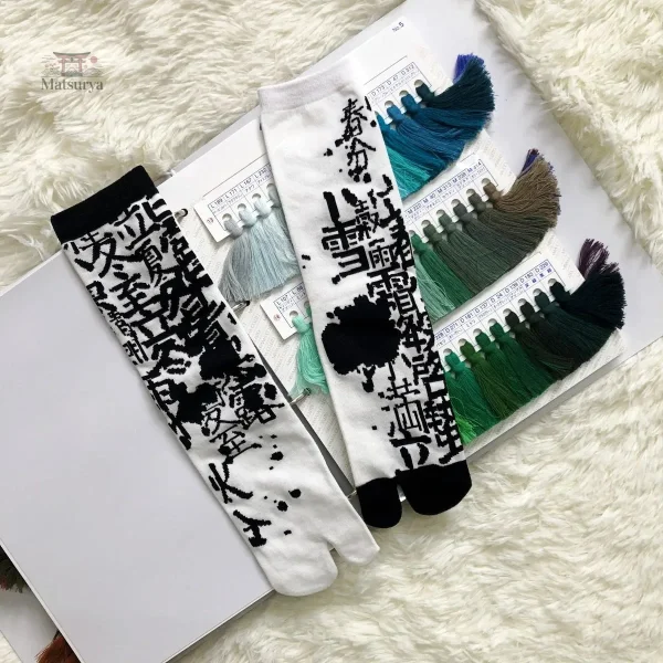 chaussettes-japonaises-kanji-1 Chaussettes Japonaises Kanji en design traditionnel