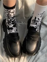 Chaussettes Kanji avec motifs japonais uniques