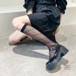 Chaussettes mignonnes japonaises, confort et charme à vos pieds