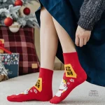 Chaussettes japonaises traditionnelles porte-bonheur