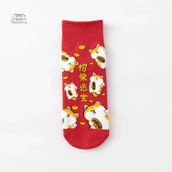 Chaussettes porte-bonheur japonaises confortables