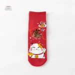 Chaussettes japonaises avec design porte-bonheur