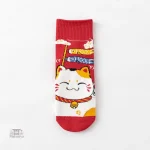 Chaussettes porte-bonheur japonaises artisanales