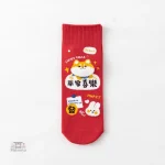 Chaussettes japonaises porte-bonheur pour tous