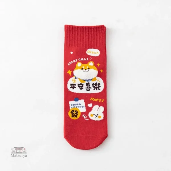 Chaussettes japonaises porte-bonheur pour tous