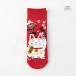 Chaussettes japonaises porte-bonheur en coton