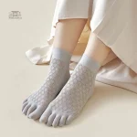 Chaussettes Japonaises légères et confortables