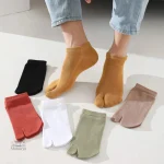 Chaussettes Tabi Japonaises traditionnelles
